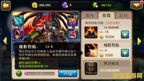 英雄联盟最厉害的人物是谁