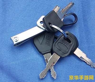 原神金属钥匙四个对应位置