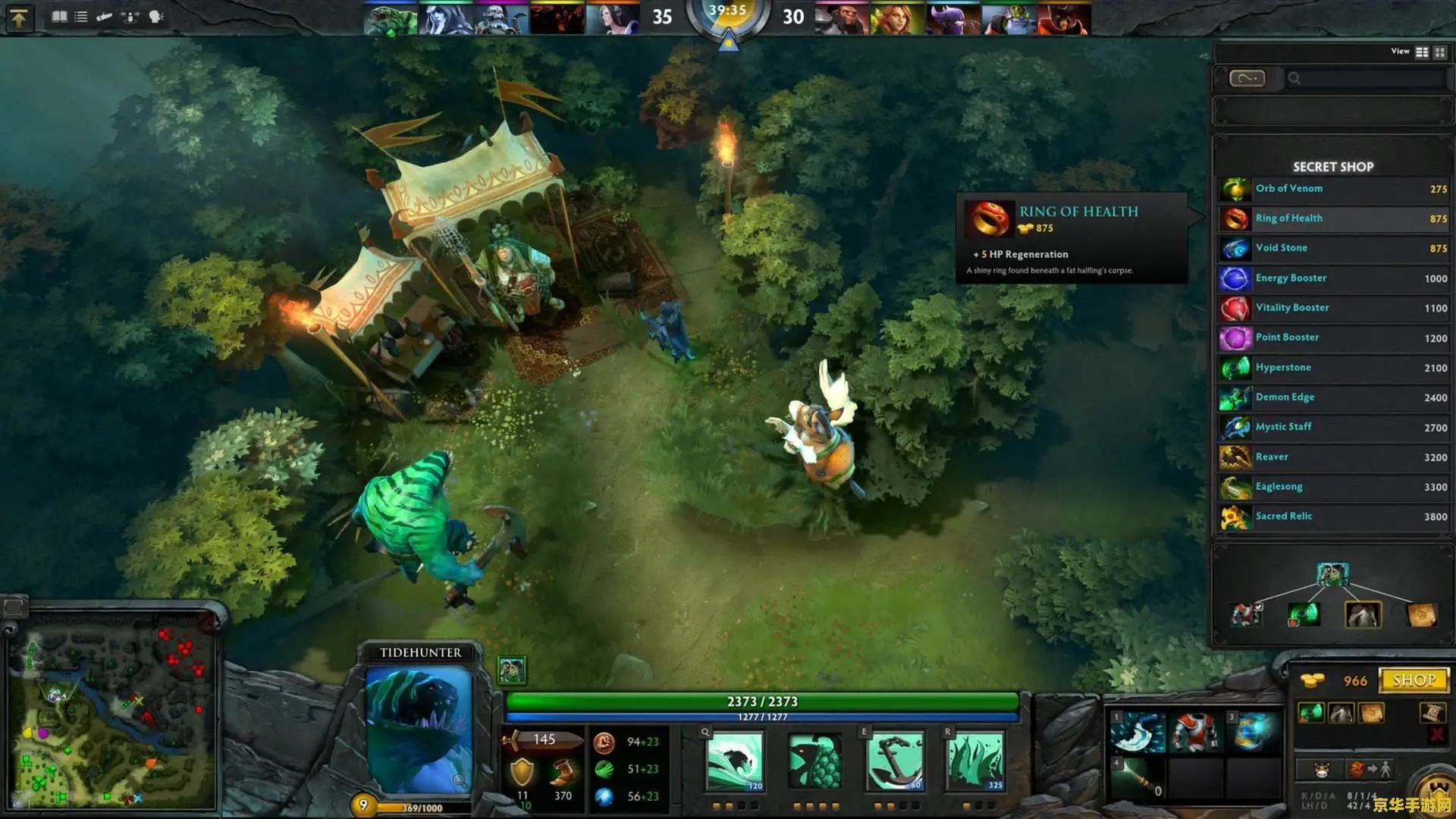 dota舞儿 刀塔舞儿：游戏界的华美舞者