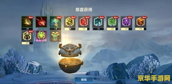 qq飞车变形芯片 qq飞车变形芯片：赛车的未来，技术的革新