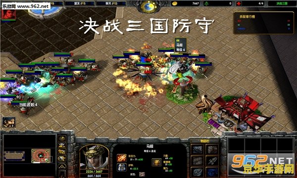 洛克王国逍遥呱呱 洛克王国之逍遥呱呱