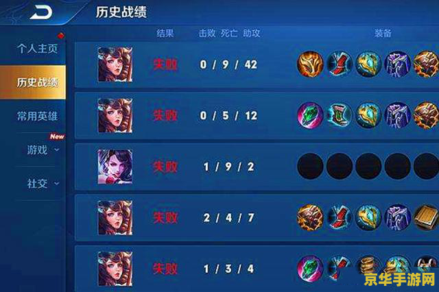 原始传奇网站 原始传奇：重温经典，再创辉煌