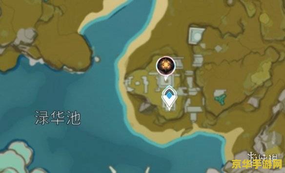 原神遗迹守卫简笔画