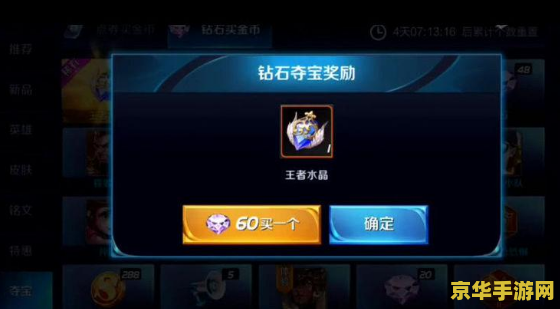 神奇宝贝电脑游戏 神奇宝贝电脑游戏