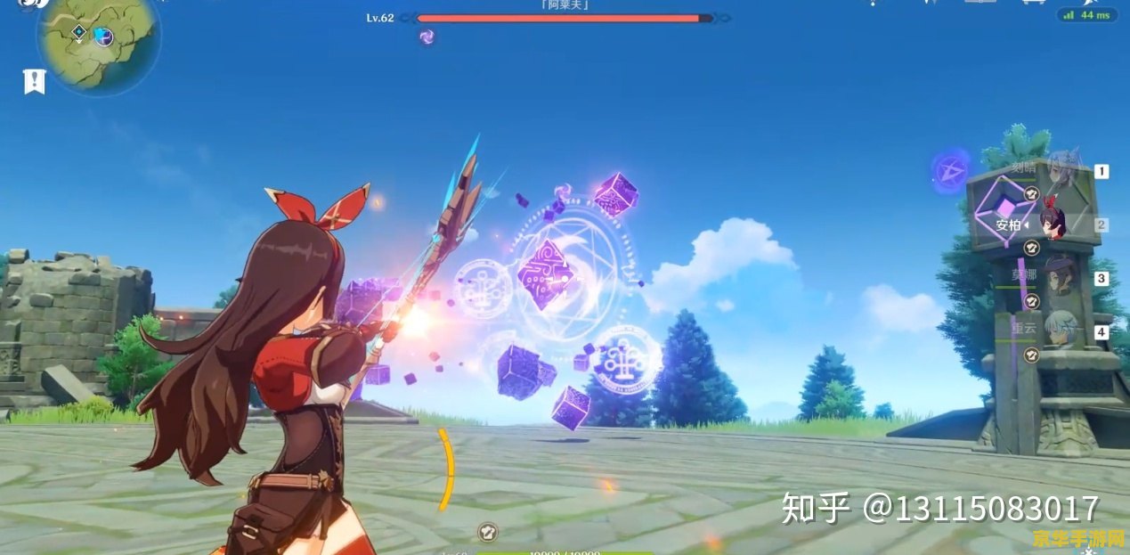 魔兽 点卡 魔兽点卡- 魔兽世界的虚拟货币与充值方式