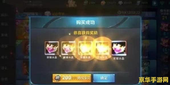 三国志12汉化补丁 三国志12汉化补丁：为玩家打开一扇通往三国世界的新大门**
