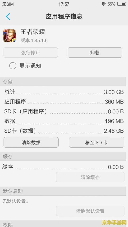 龙珠z格斗mugen2009 龙珠Z格斗：无限可能 - 2009经典再现