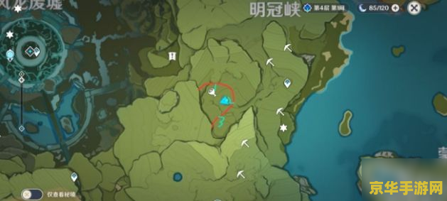 原神怎么快速获得兽肉