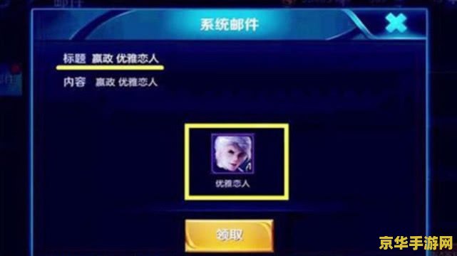 梦幻西游千里之外 梦幻西游千里之外