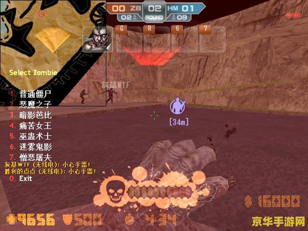 CSOL神器时代2.0