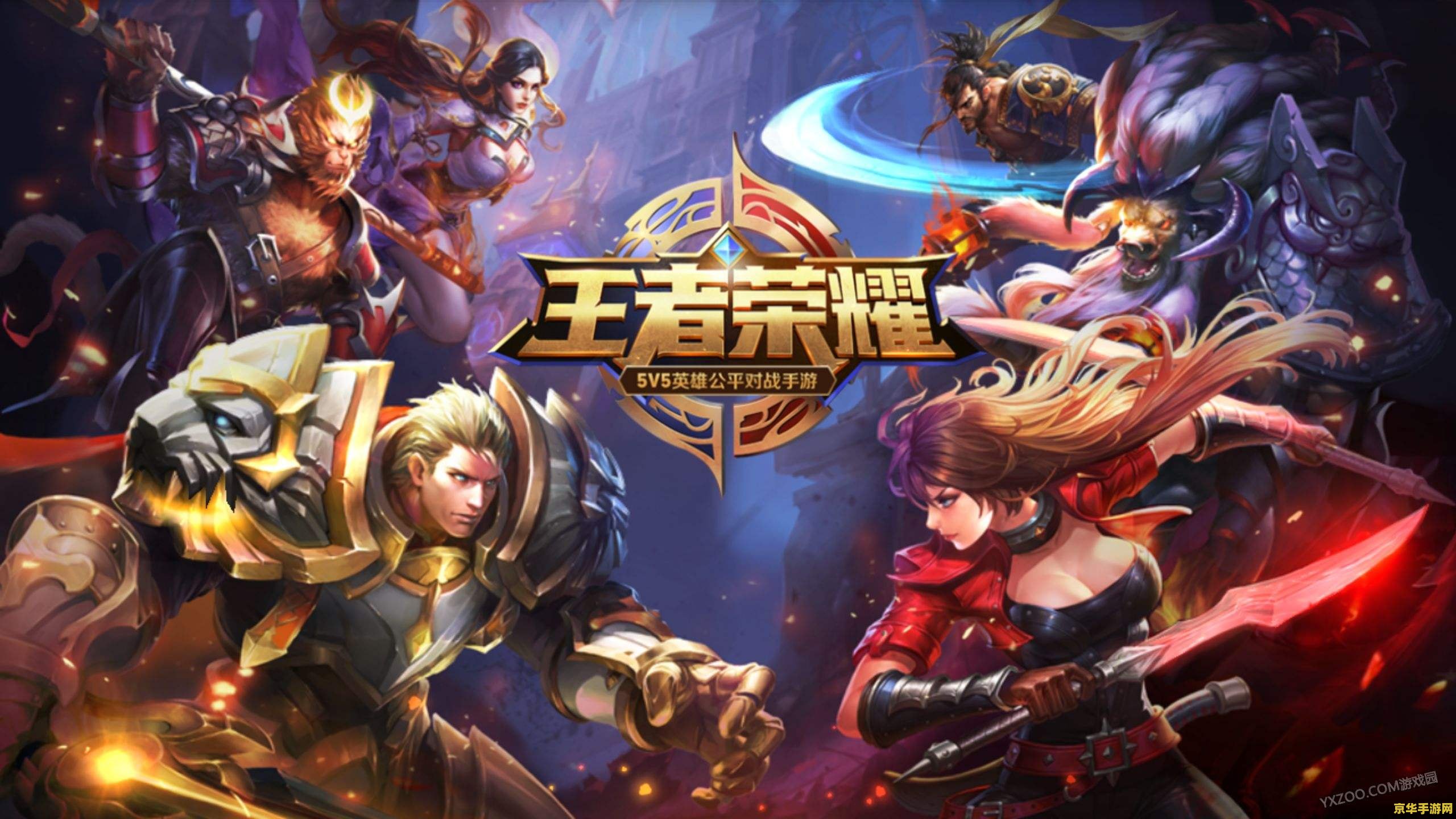 英雄联盟小说作者乱 英雄联盟：荣耀之战