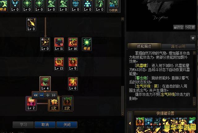 信白王者荣耀是什么 信白王者荣耀：英雄间的浪漫与荣耀