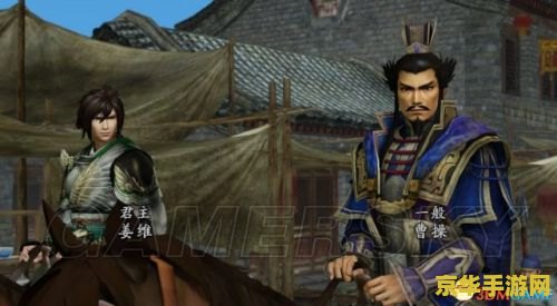 真三国无双7帝国3dm 真三国无双7帝国