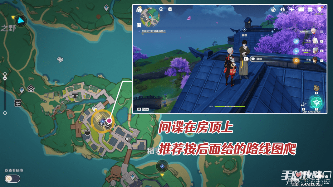 原神海岛剧情任务怎么触发 原神海岛剧情任务触发方法