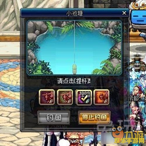 地下城与勇士快速升级版