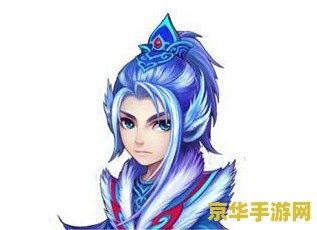 梦幻西游杀破狼染色——战斗与时尚的完美结合
