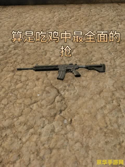 lol英雄联盟段位排序 英雄联盟段位排序：从青铜到王者，探索游戏中的荣耀之路**