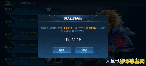 最近的英雄联盟抽皮肤在哪 英雄联盟：最新皮肤抽奖活动一览**