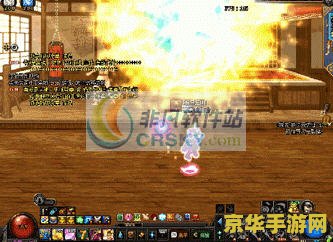dnf复制 DNF：地下城与勇士