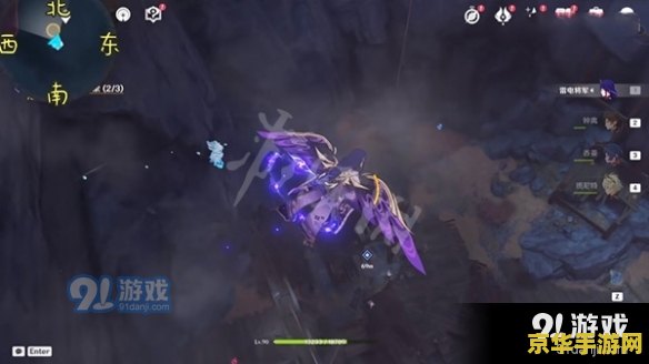 老石原神有什么用 老石在原神游戏中的作用