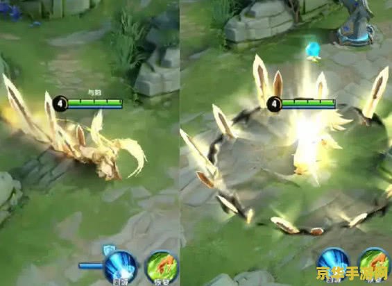 王者荣耀苍穹之光多少点券