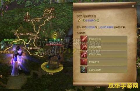 永恒之塔激活码：获取无限乐趣的秘密武器