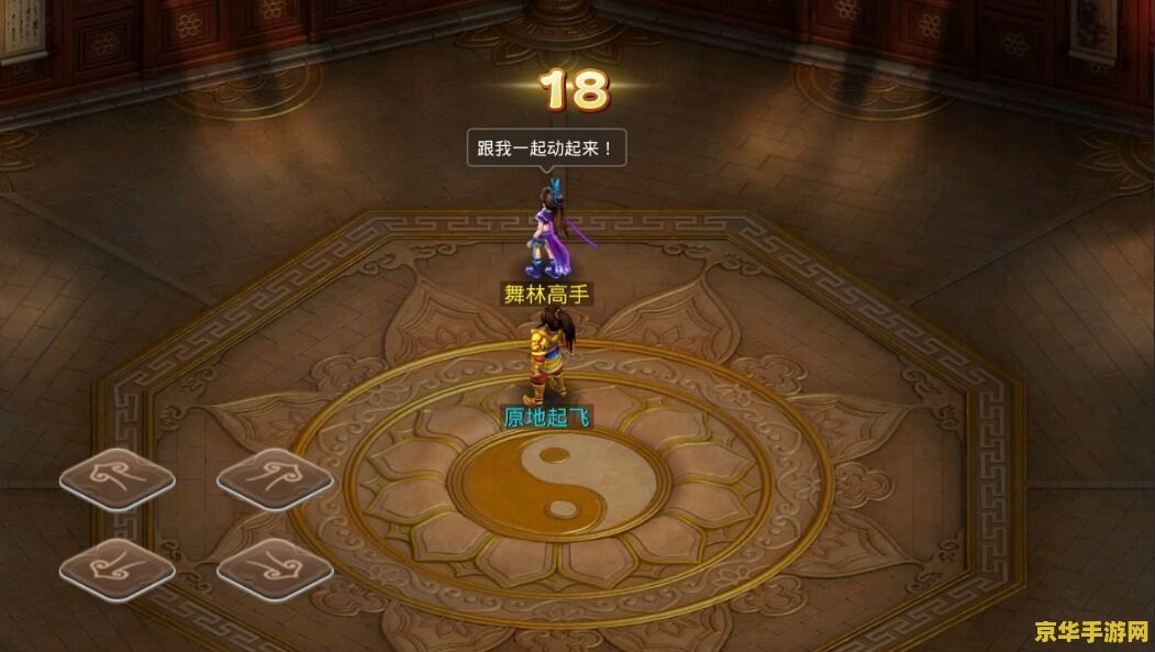 永恒之塔激活码：获取无限乐趣的秘密武器