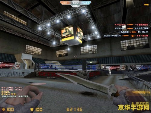 csol灭灵军刺