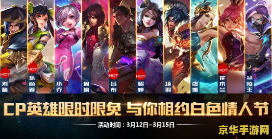 原神壁画精确位置 原神壁画精确位置：探索隐藏的秘密与珍贵的宝藏