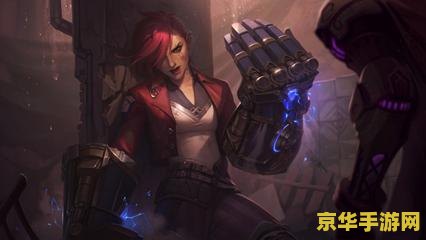 英雄联盟金克斯皮肤怎么领