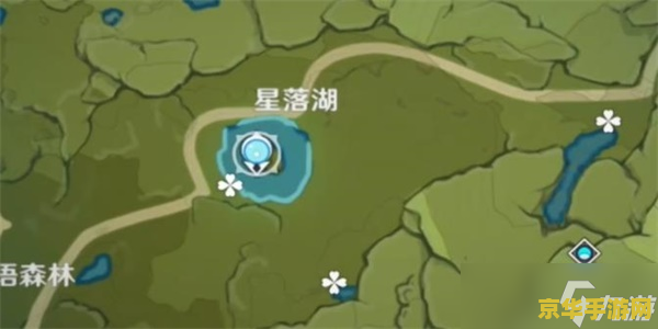 原神嘟嘟莲分布图