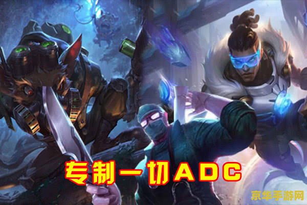 英雄联盟金克斯出什么装：助你炮火连天，火力全开