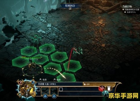 《战锤西格玛时代：毁灭之境》11 月 18 日推出：RTX 4060 可达 4K 72fps