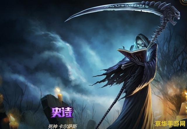王者荣耀adc用什么技能加点 **王者荣耀ADC技能加点攻略**