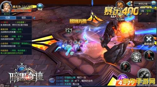 DNF谜之觉悟：一场勇士的挑战与传奇之旅