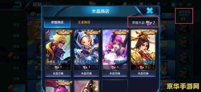 英雄联盟蜘蛛女王是什么位置的 英雄联盟中的蜘蛛女王：位置与角色分析