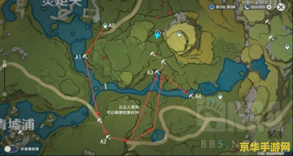 王者荣耀拜师傅有什么好处 王者荣耀拜师傅有什么好处**