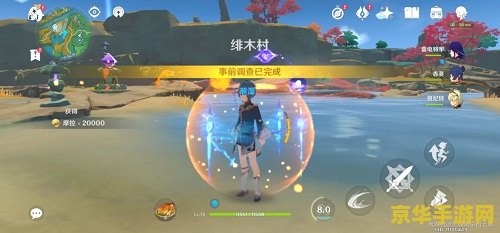 原神漂浮秘灵电灯：游戏中的神秘元素与玩家体验