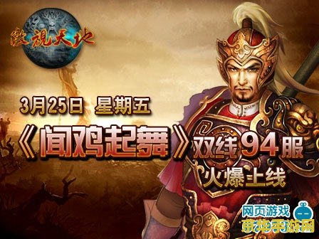 英雄联盟动画双城之战在线观看 英雄联盟：双城之战在线观看指南