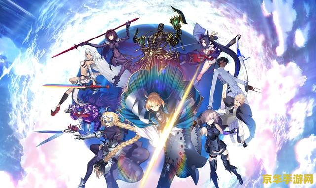 fgo三藏活动攻略 Fate/Grand Order 三藏活动攻略