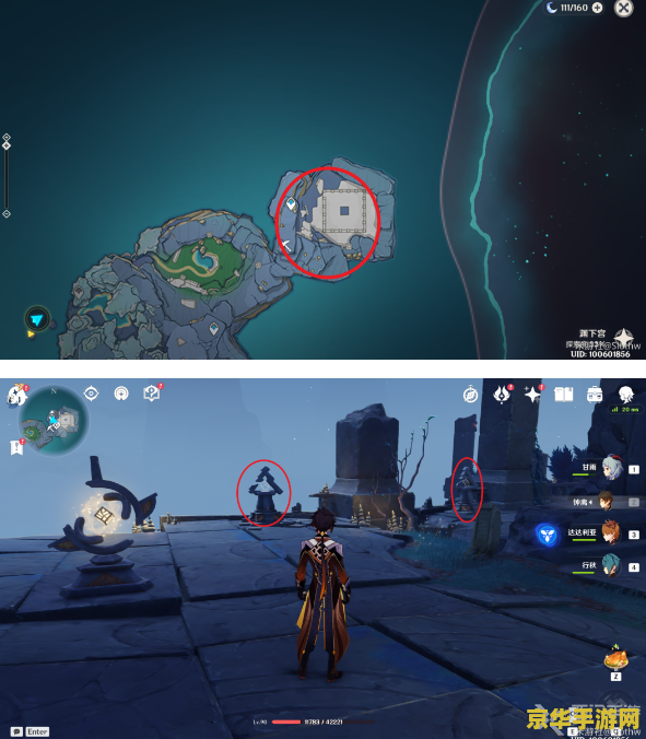 lol新英雄什么时候降价 LOL新英雄何时降价？