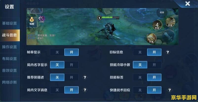 手机打一把王者荣耀耗电多少