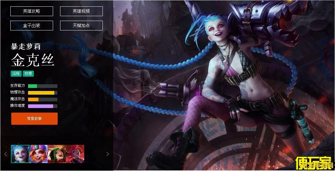 魔兽世界怀特迈恩 怀特迈恩：魔兽世界中的传奇人物