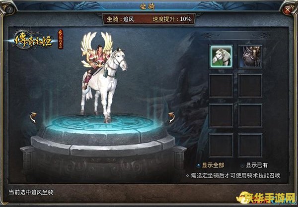 原神创建联机-游戏体验的新境界
