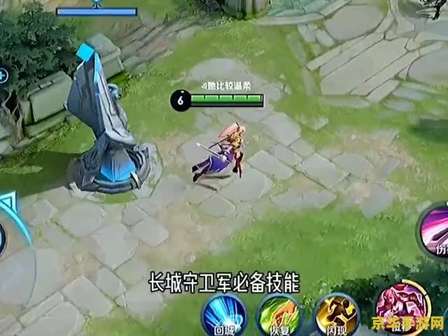 王者荣耀有多少个长城守护军 王者荣耀中的长城守护军