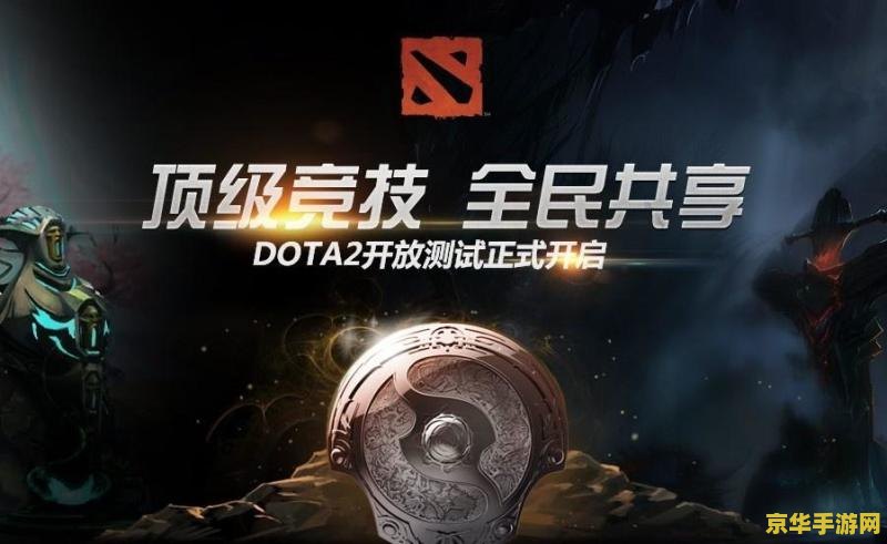 原神完整壁画 原神完整壁画：探索游戏中的神秘艺术与故事