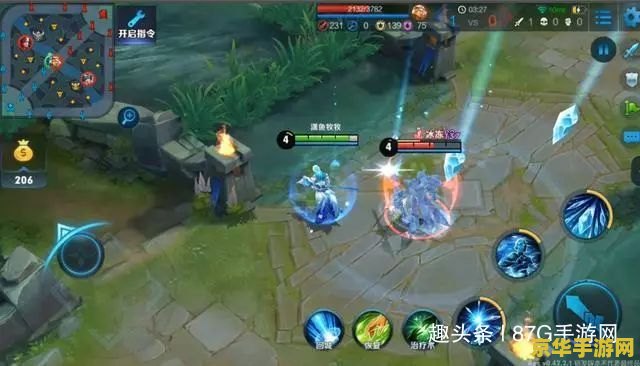 王者荣耀吕布技能带什么区别 王者荣耀吕布技能带什么区别**