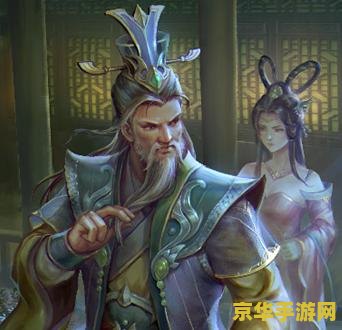 三国杀刘协值得买吗 三国杀刘协：一位值得拥有的武将
