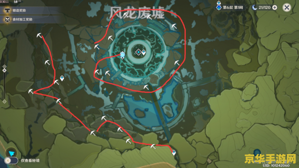 原神去哪里采矿：游戏中的矿石资源解析与攻略