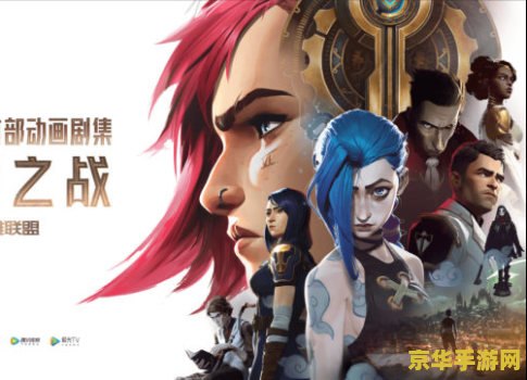 原神完整壁画 原神完整壁画：探索游戏中的神秘艺术与故事
